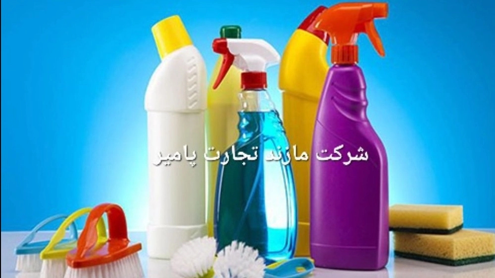 A guide to buying quality household detergents
