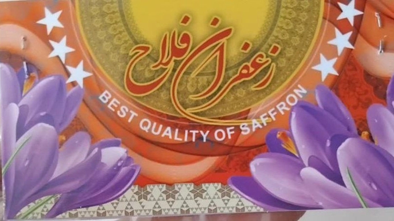 Falah Saffron, Production and Sale of Traditional Saffron in the Secret and Jarglan North Khorasan
