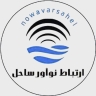 شركة اتصالات شاطئية مبتكرة ، CCTV والكاميرا اللاسلكية في Mazandaran