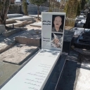 Khayyam's tombstone, design and sale of tombstone performances in Isfahan