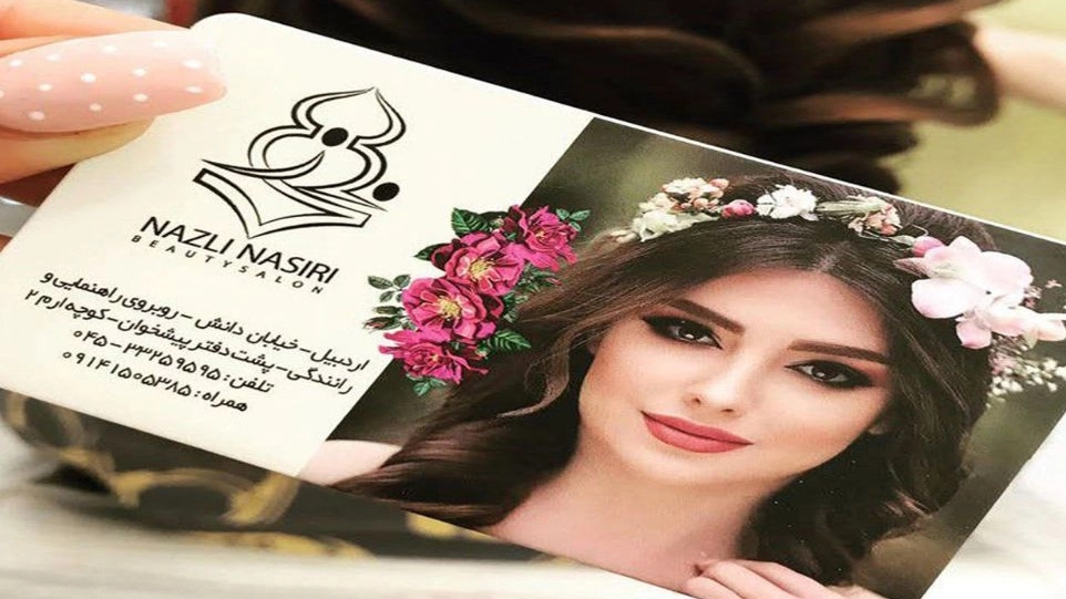 Nasli Nasiri Beauty Salon, Permanent Beauty and Makeup Services in Ardabil