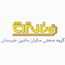 Salian Maschin Tabaristan, designer and manufacturer of Rabbits industrial machinery production line in Amel