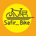 Safir Bike store, selling bicycle equipment in Farashband, Fars