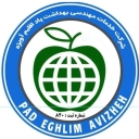 Pad Avi Special Climate Company, Insect Spraying and Insects in Mazandaran
