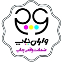 Varan printing, advertising and catalog printing of beach flags and banners in Shiraz