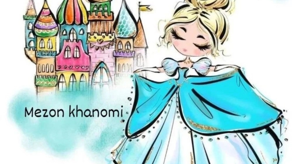 Maison Khanami, producing and selling girls' dresses in Mashhad