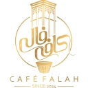Faleh Cafe, serves all kinds of coffee and hot and cold drinks and cakes in Laft Qeshm