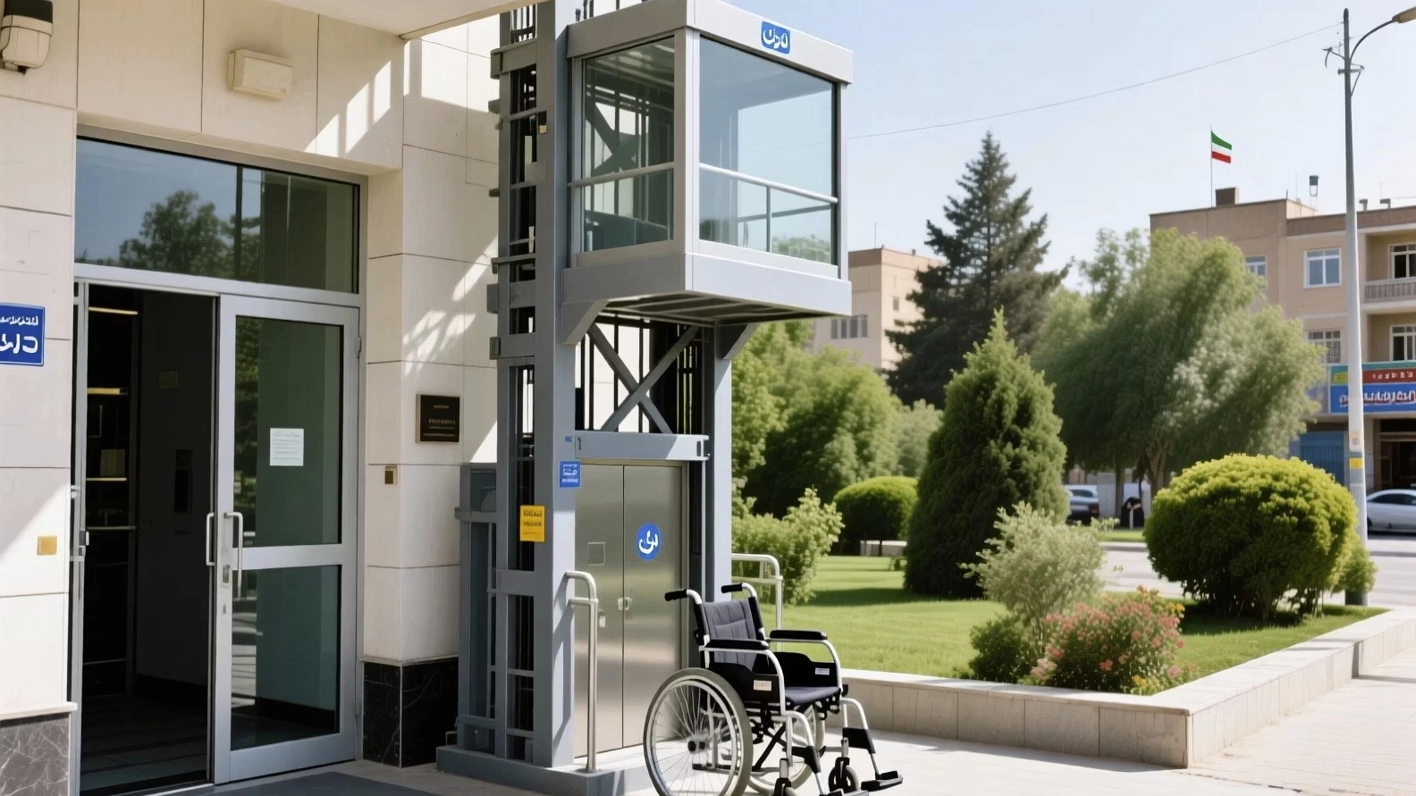 Installation and implementation of all types of wheelchairs and wheelchairs in Sari