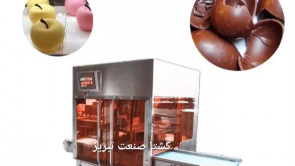 Automatic hollow chocolate cold press machine in Tabriz