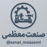 Sanat Moazzami, Tahran'da endüstriyel makineler, cnc torna hizmetleri alım satımı