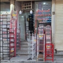 Hormozgan Jozri shelf, sale of Regal profile shelf and shelf in Bandar Abbas