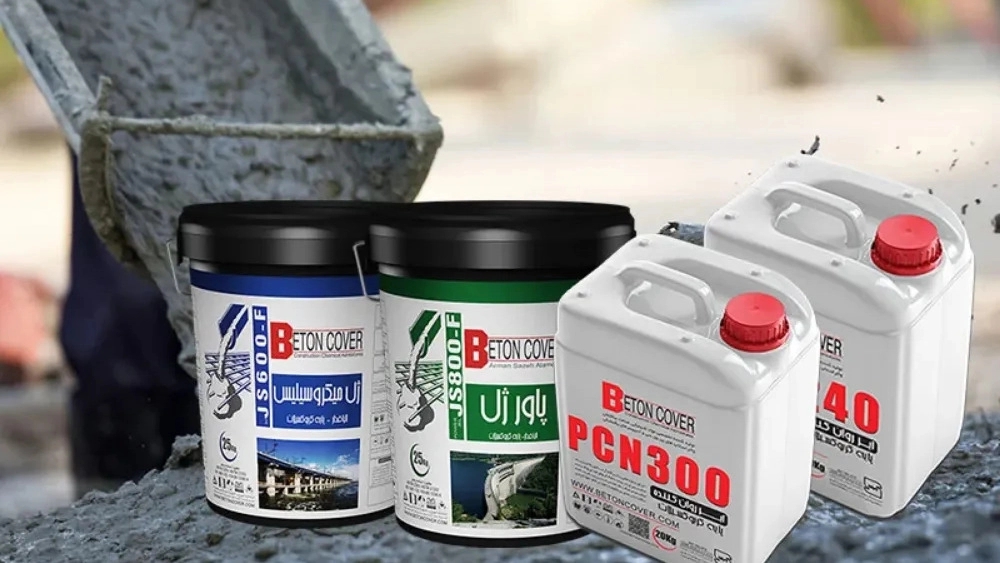 Khatam Shimi concrete store, sale of concrete additives in Mashhad