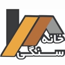 Homestone, production and sale of prefabricated concrete and artificial stone molds in Tehran