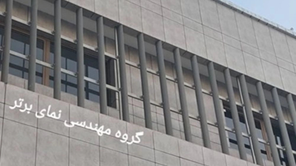 Rad Top Facade Engineering Group, dry facade contractor and ceramic glass installer in Tehran