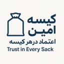 Amin bag production, production and sale of printed pp and opp plastic sacks in Tehran