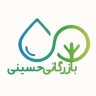 Hosseini Trading, sale and distribution of agricultural irrigation equipment in Tehran