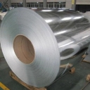 Narimani Metal World Store, selling steel sheets in Shahr Ray, Tehran