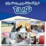 New girls' dormitory, student accommodation near Gilan Rasht University