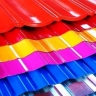 Karimkhani Metal Industries, production of sandwich panels and roofing and colored sheets in Tabriz