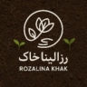 Rozalina Khak, wholesale distribution of coconut soil and fertilizer in Isfahan