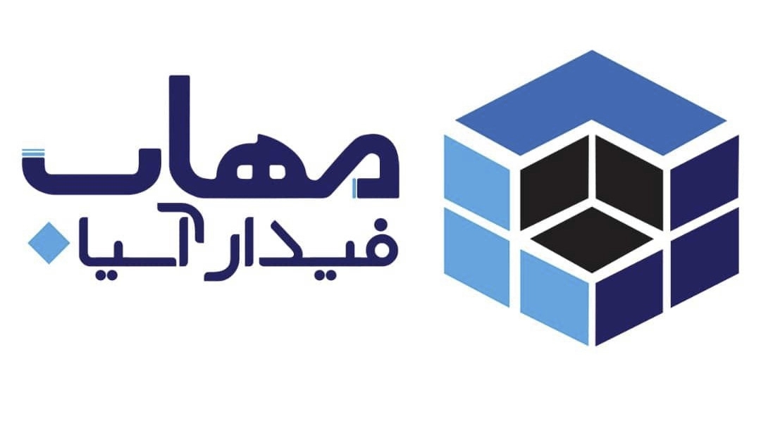 Mahab Fidar Asia, import and supply of raw materials for food industry