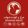 Shahab super meat, selling meat and chicken in Tehran