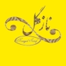Nazgol production, production and distribution of shawls and scarves in Qom