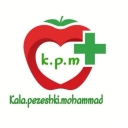 Mohammad medical goods, sale of orthopedic physiotherapy rehabilitation equipment in Bandar Abbas