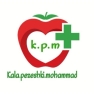 Mohammad medical goods, sale of orthopedic physiotherapy rehabilitation equipment in Bandar Abbas