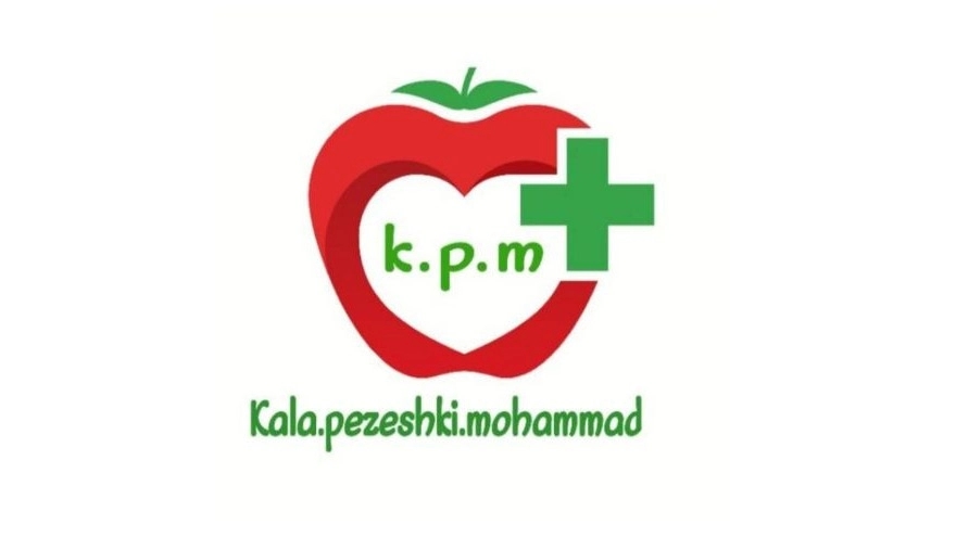Mohammad medical goods, sale of orthopedic physiotherapy rehabilitation equipment in Bandar Abbas