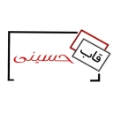 Qab Hosseini store, production and sale of all kinds of PVC and wooden frames in Qom