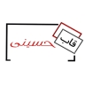 Qab Hosseini store, production and sale of all kinds of PVC and wooden frames in Qom