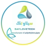 Silavtech company, production of polyethylene pipes and supplier of polyethylene fittings in Kerman
