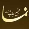 Printing of exposed metals, printing of metal plates and labels in Tehran