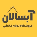 Absalan store, selling household appliances in Shiraz