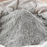 Boom Akhiz Saroj company, sales and distribution of white and black cement in Tabriz