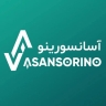 اسانسورينو للخدمات الفنية تركيب وتشغيل مصعد الجر الهيدروليكي في رشت