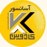 Kados Oj Sanat Company, design and installation of elevator maintenance services in Rasht Gilan