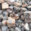 Kashef Faraz Kavir, production of refractory stone and hematite iron ore in Bukan, West Azerbaijan