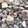 Kashef Faraz Kavir, production of refractory stone and hematite iron ore in Bukan, West Azerbaijan