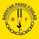 Bakhtar Pedem Steel Company, sale of overhead cranes and lifting tools in Qazvin