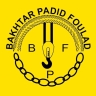 Bakhtar Pedem Steel Company, sale of overhead cranes and lifting tools in Qazvin