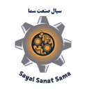 Sial Sanat Sama, repair and sale of hydraulic pump parts in Tehran
