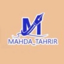 Mehda Tahrir store, selling automatic writing supplies and Iranian markers in Tehran