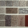 Abasaleh granite, production and sale of all kinds of building stones in Isfahan