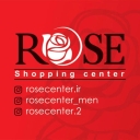 Rose store, sale of women's and men's clothing, suits, coats, office coats in Rasht Gilan