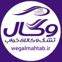 Mah Tab sleeping goods, a representative of mattresses and sleeping goods of Vegal in Tehran