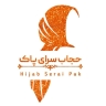 Sarai Pak hijab shop, producing all kinds of niqab robes and hijab accessories in Kurdistan