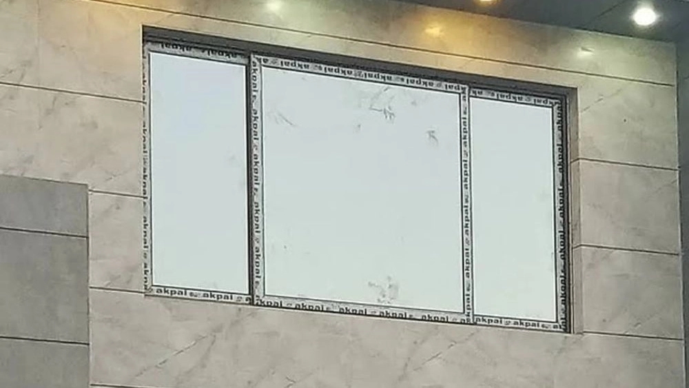 Yarashiq Industrial Group, production of sliding and hinged aluminum doors and windows in Urmia