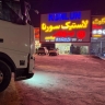 Donya wheel tire, Kunlon tire sales in Neishabur, Mashhad